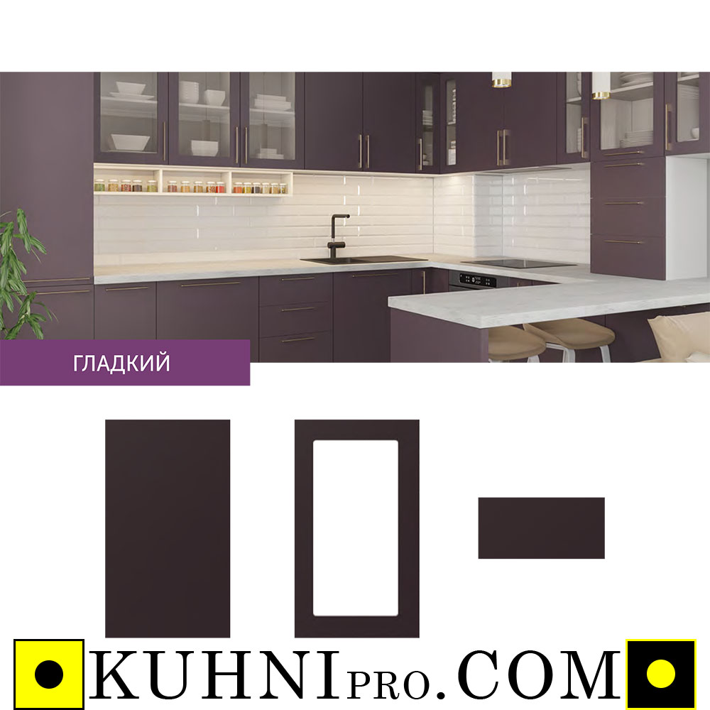 Фасад #F-124 кухні