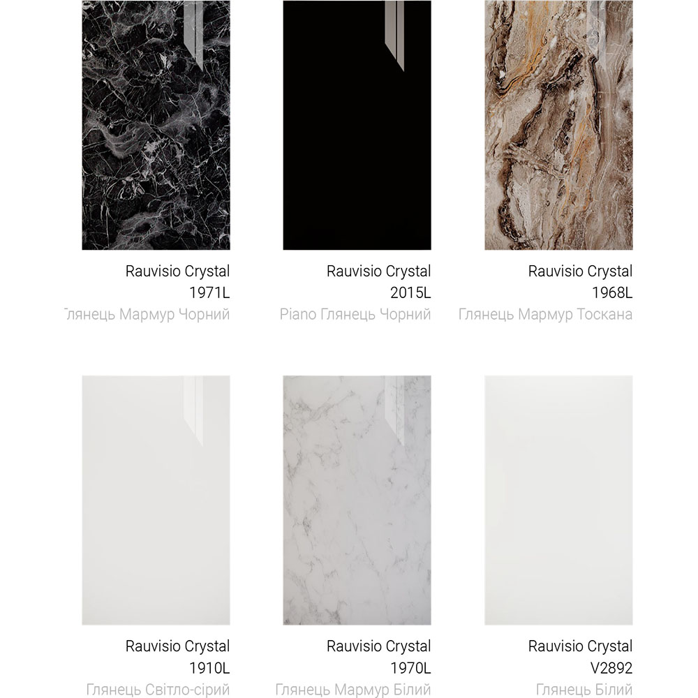 Фасад #F-126 кухні