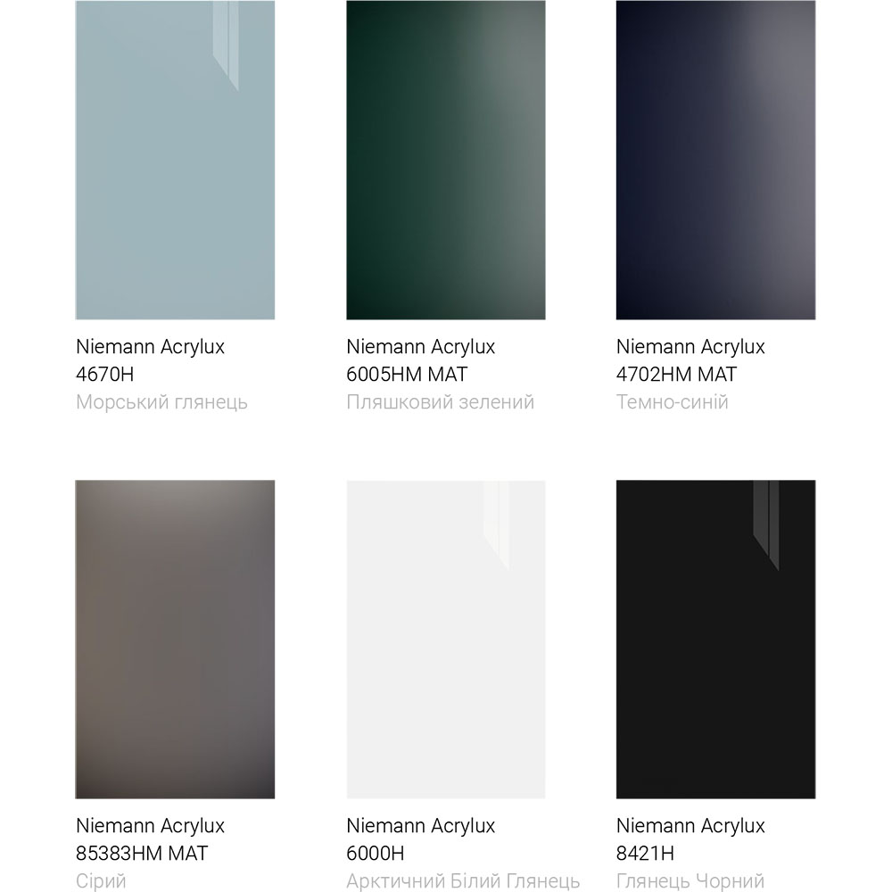 Фасад #F-130 кухні