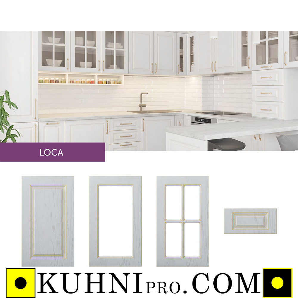 Фасад #F-139 кухні