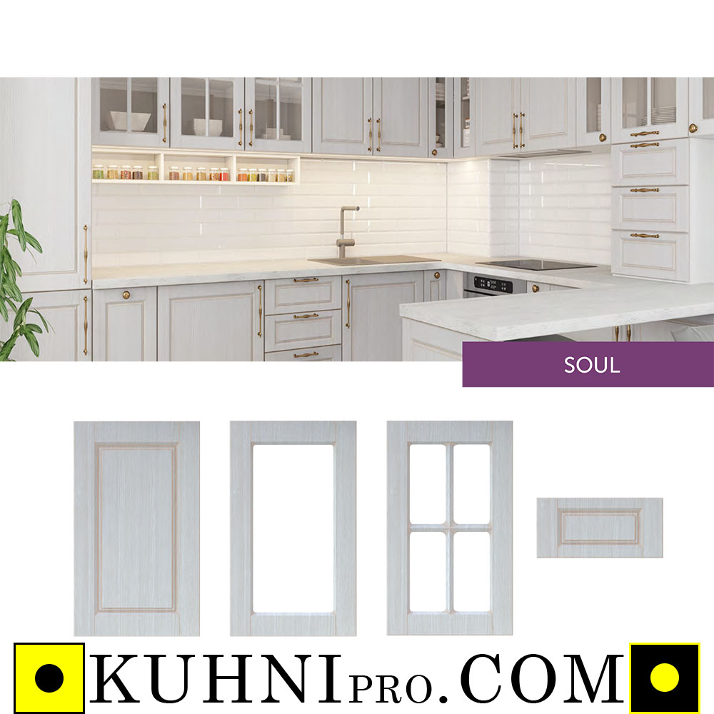 Фасад #F-144 кухні