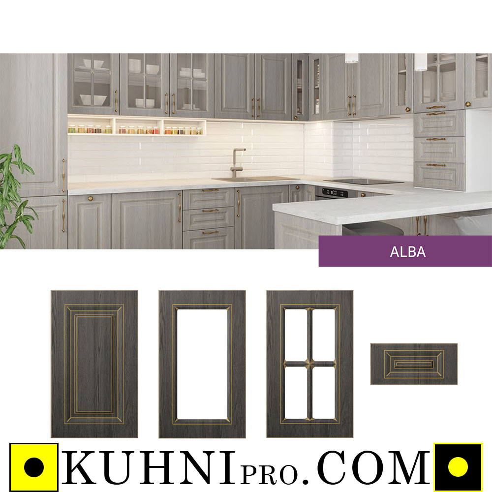 Фасад #F-39 кухні