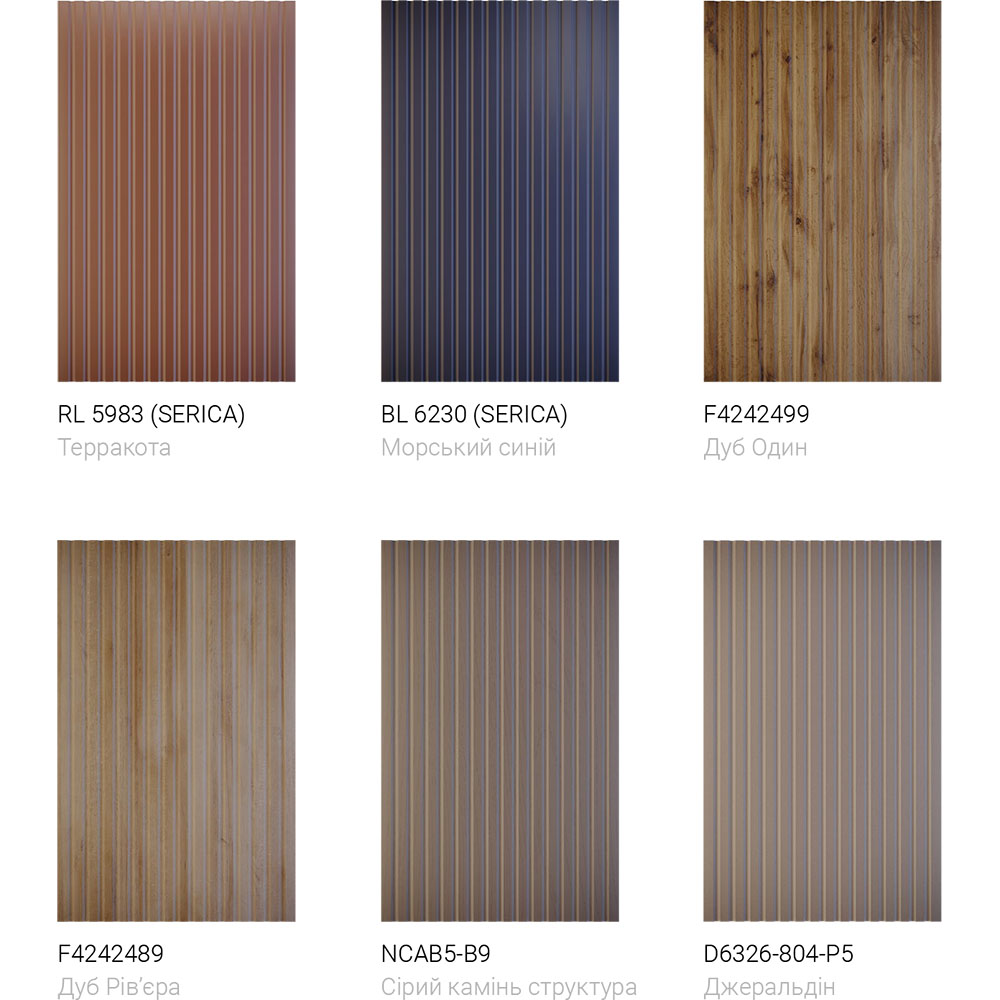 Фасад #F-62 кухні