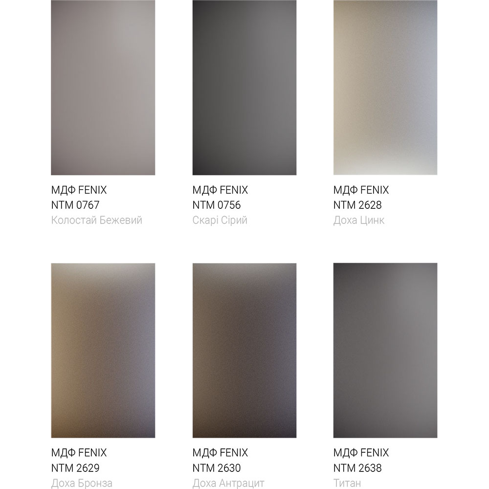 Фасад #F-88 кухні