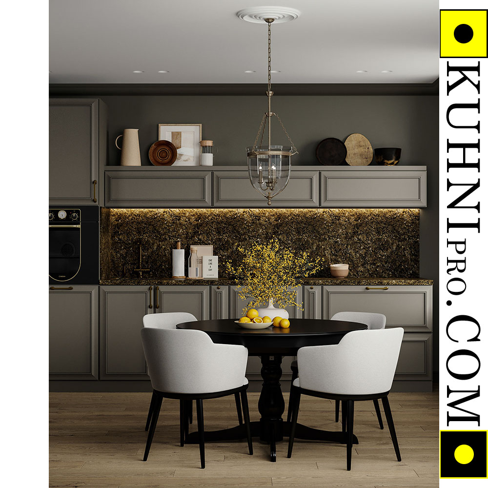 Кухня #1229 ідея