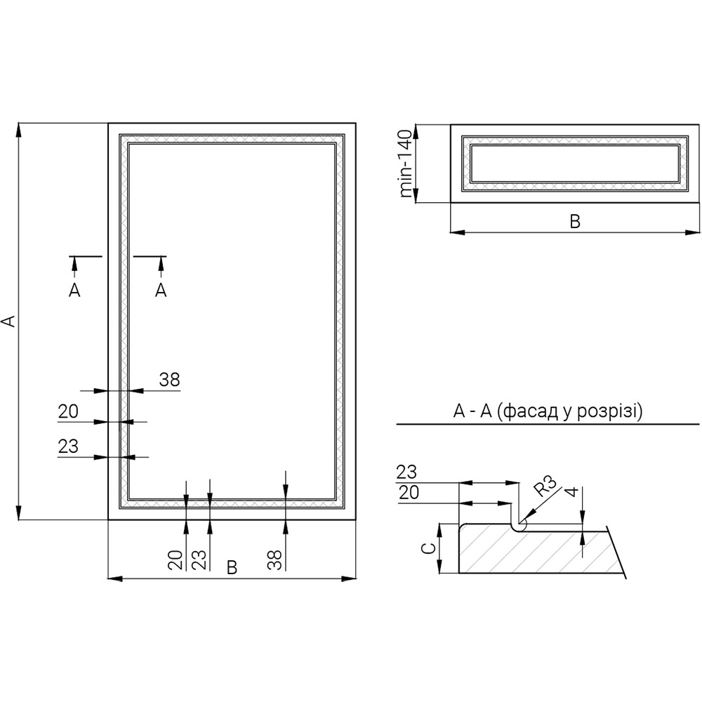 Кухня #10 деталізація