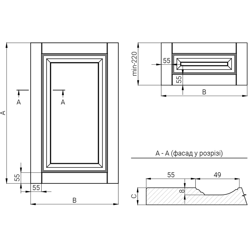 Кухня #11 деталізація