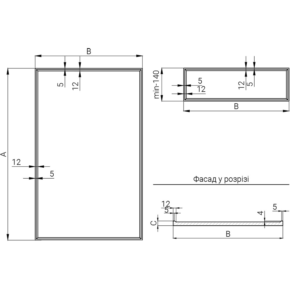 Кухня #14 деталізація