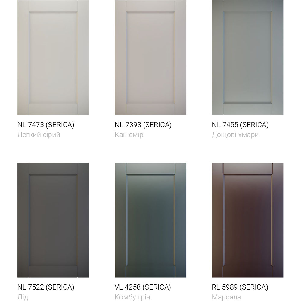 Кухня #16 кольори