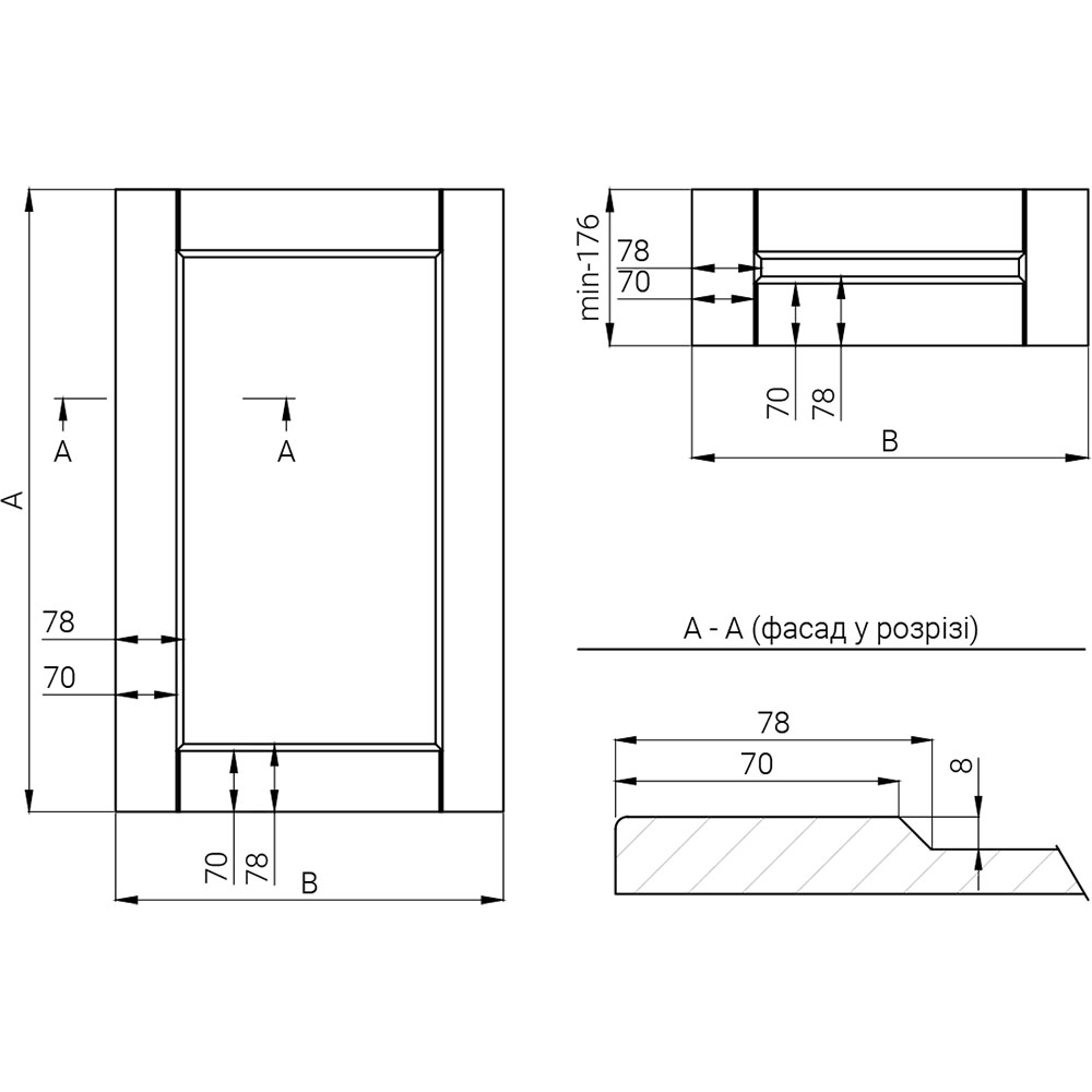 Кухня #16 деталізація