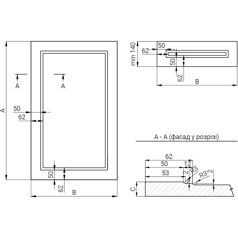 Кухня #18 деталізація