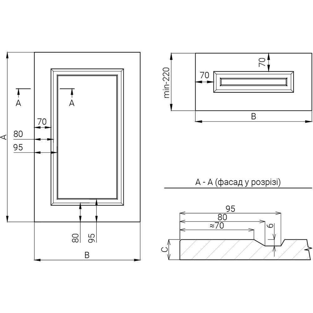 Кухня #19 деталізація