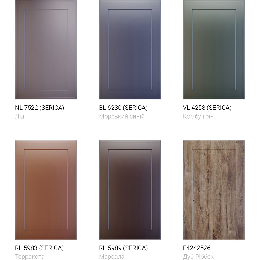 Кухня #22 кольори