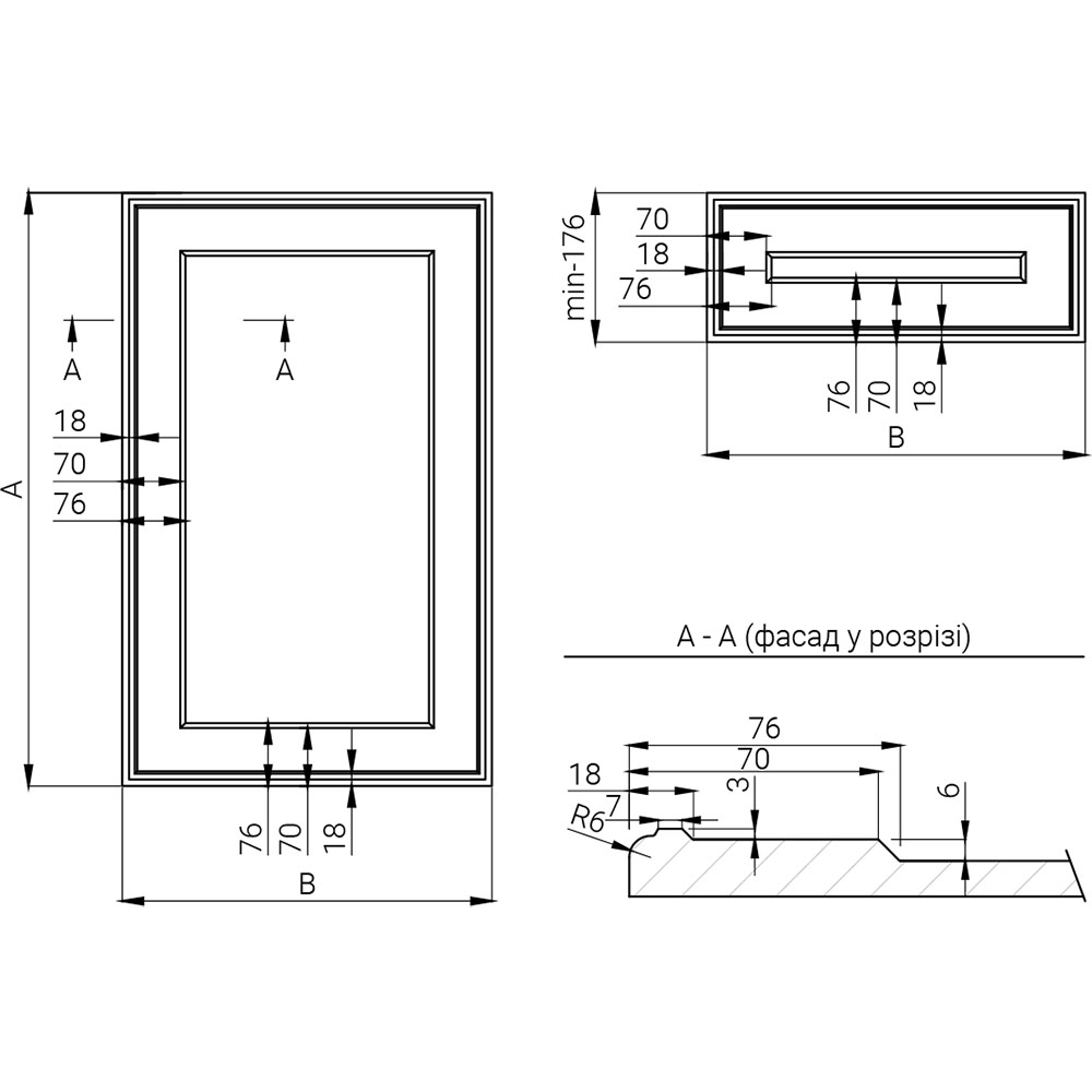 Кухня #22 деталізація