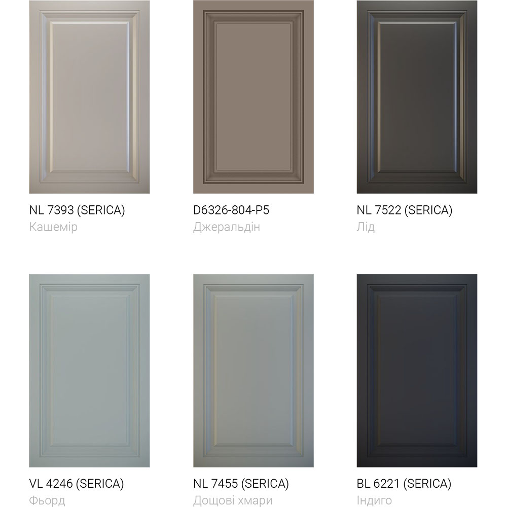 Кухня #23 кольори