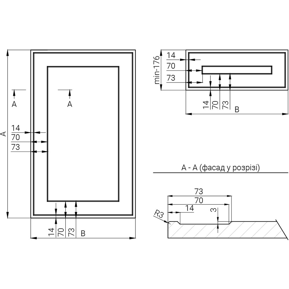 Кухня #24 деталізація