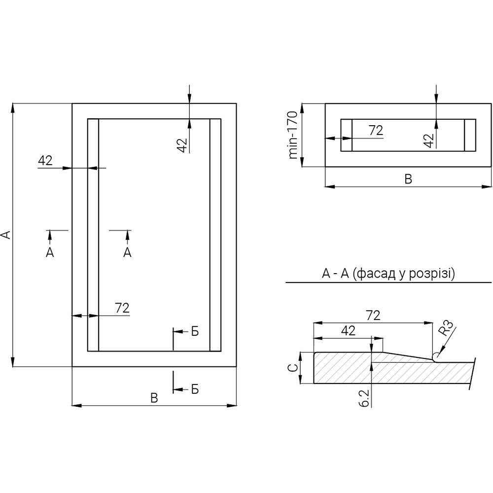 Кухня #26 деталізація