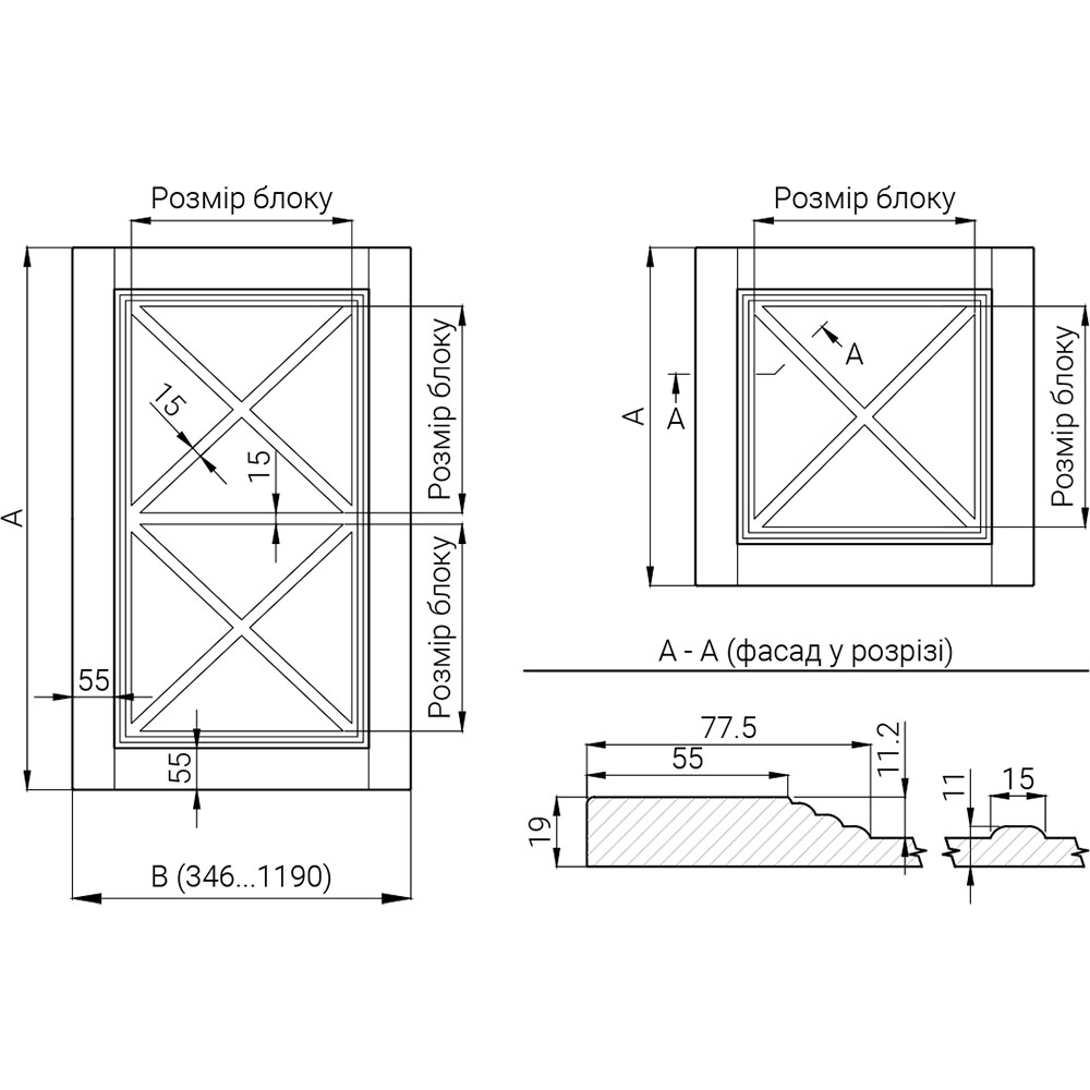 Кухня #27 деталізація