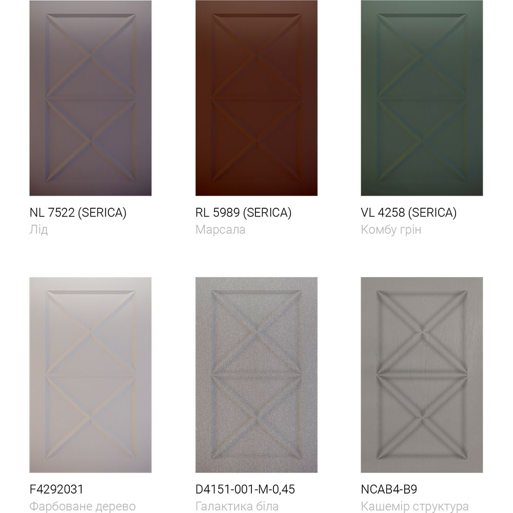 Кухня #28 кольори