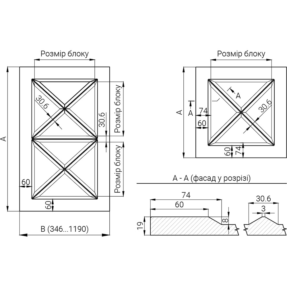 Кухня #28 деталізація