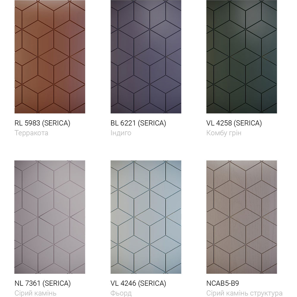 Кухня #29 кольори