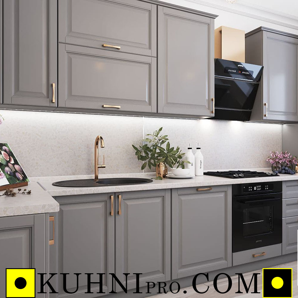 Кухня #31 масштабування