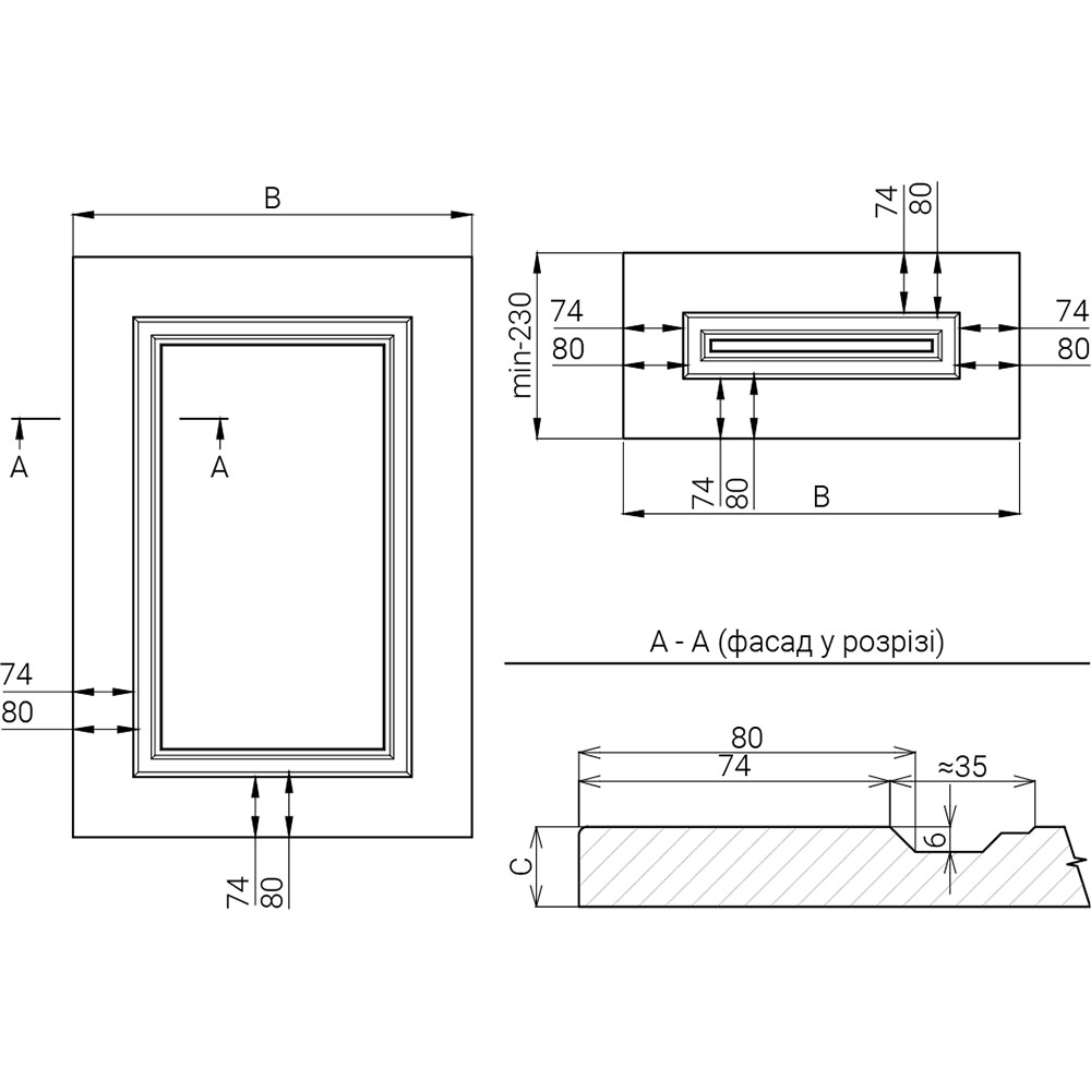 Кухня #3 деталізація