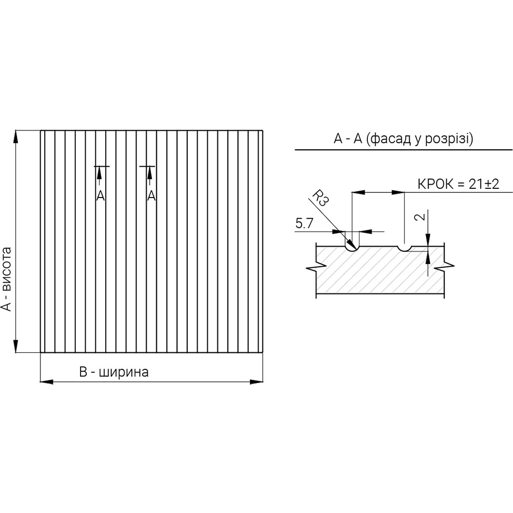 Кухня #4 деталізація