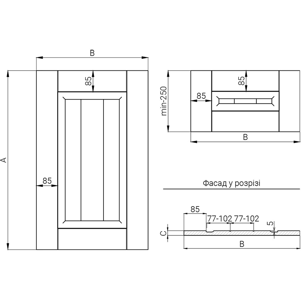 Кухня #6 деталізація