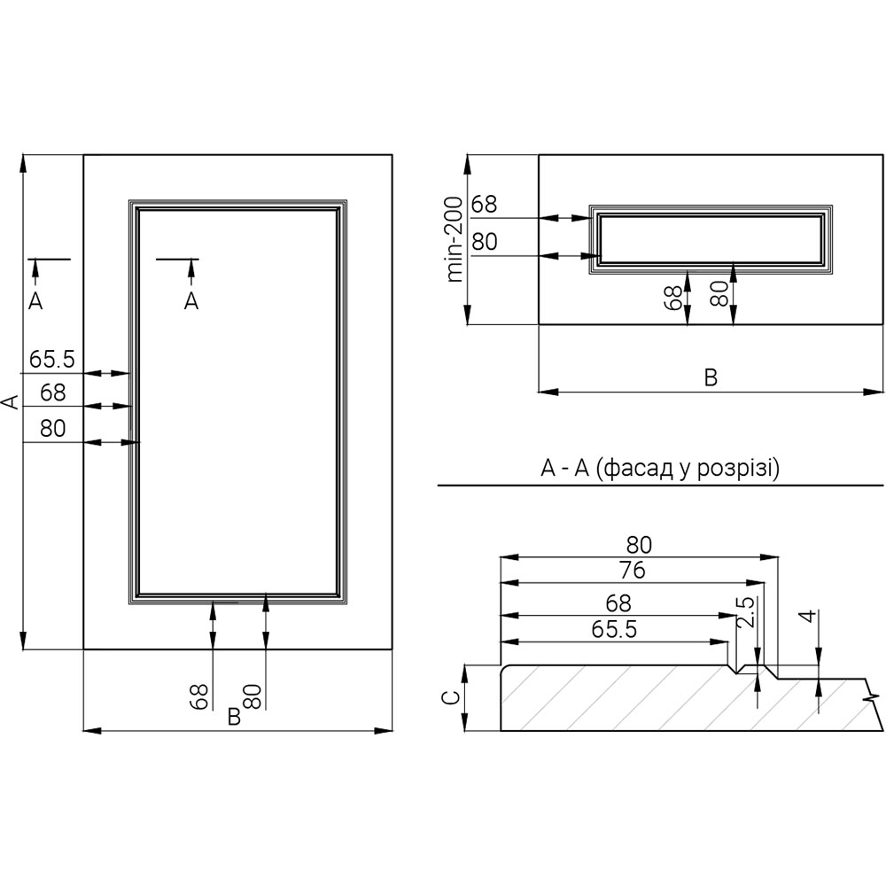 Кухня #7 деталізація