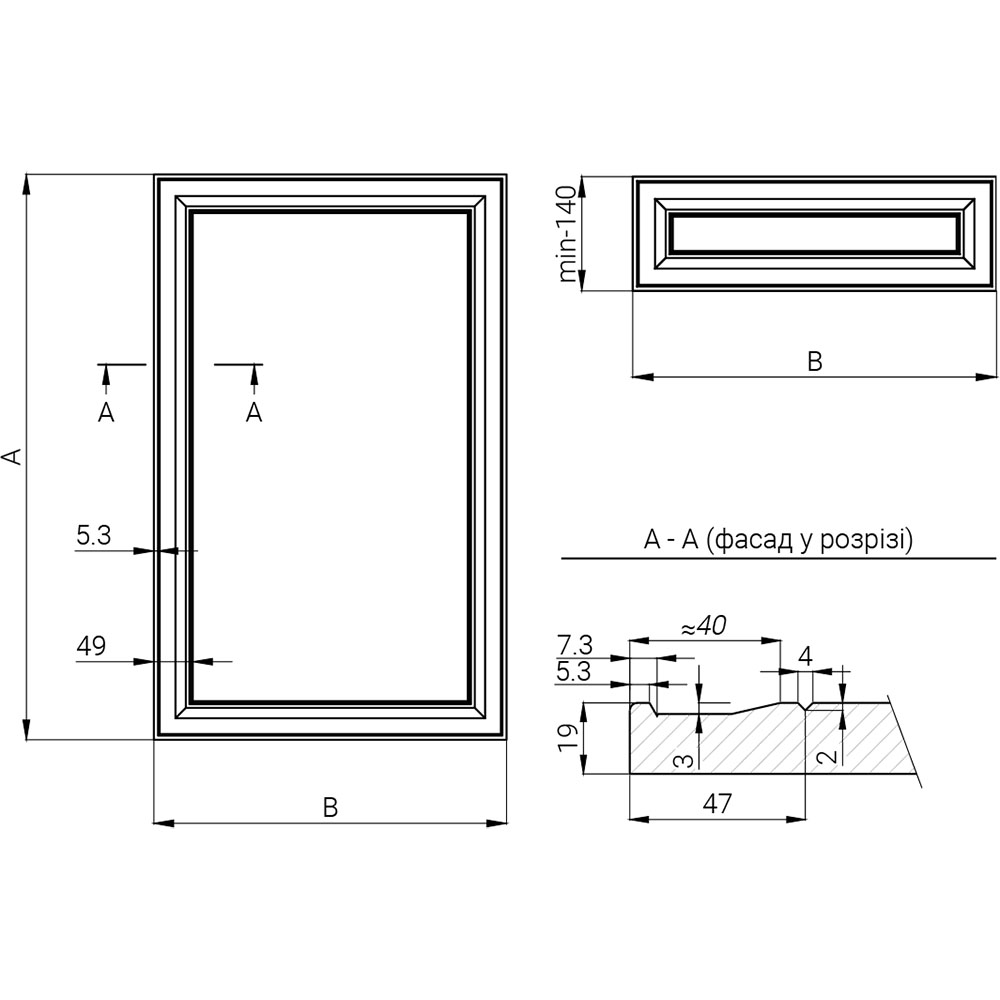 Кухня #8 деталізація