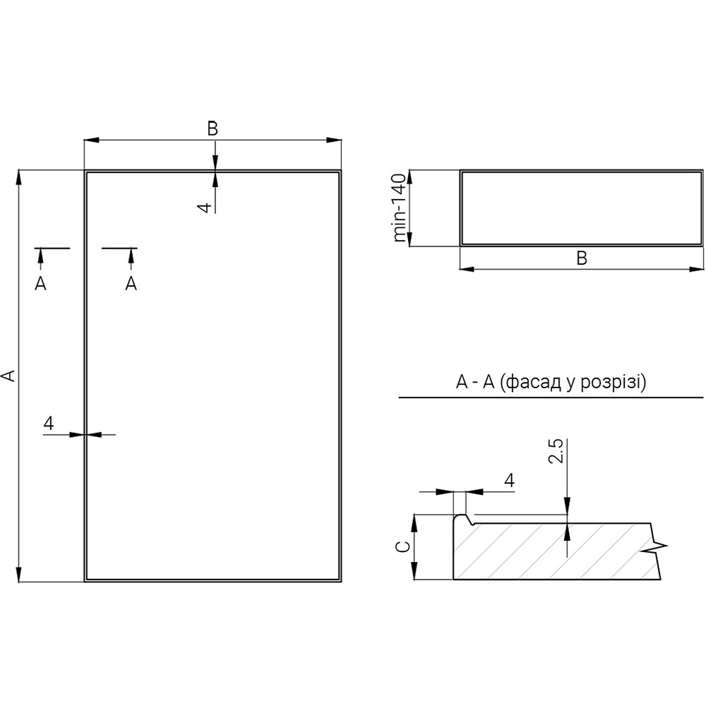 Кухня #9 деталізація