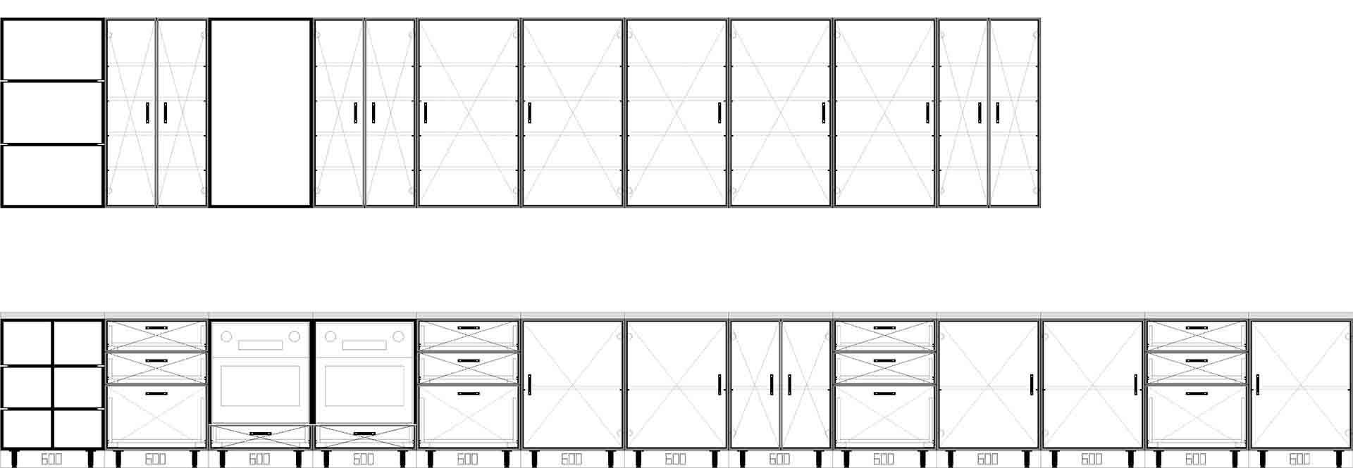 Кухня #83 ціна
