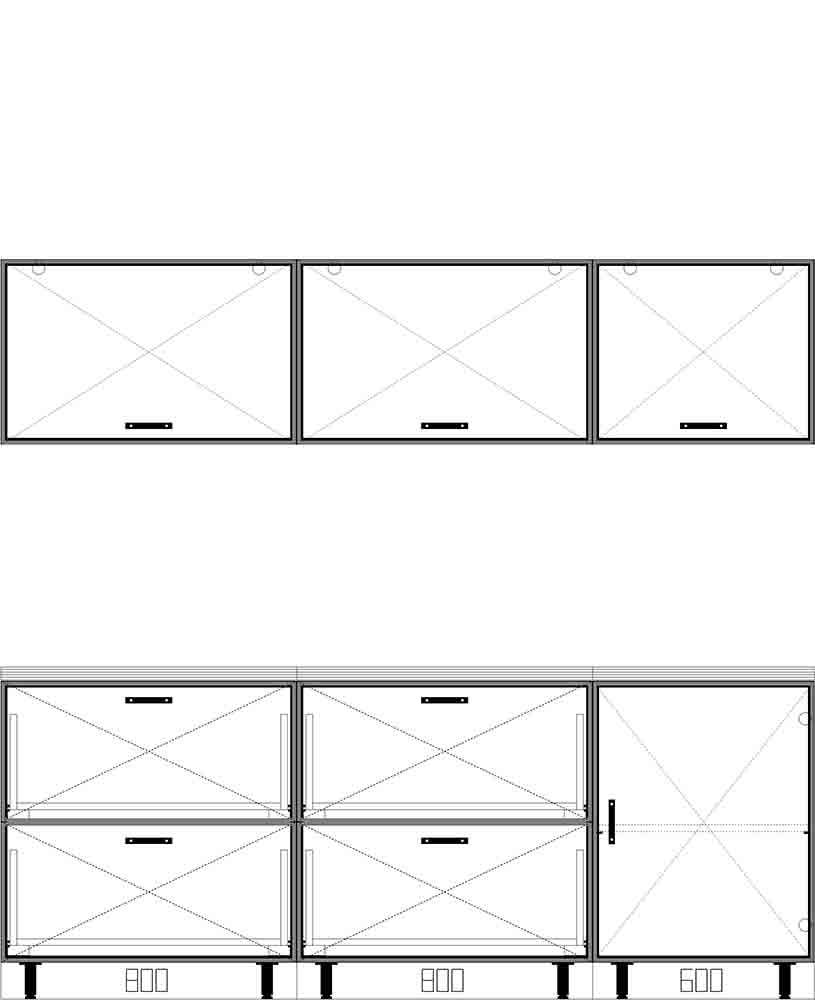 Кухня #4 ціна